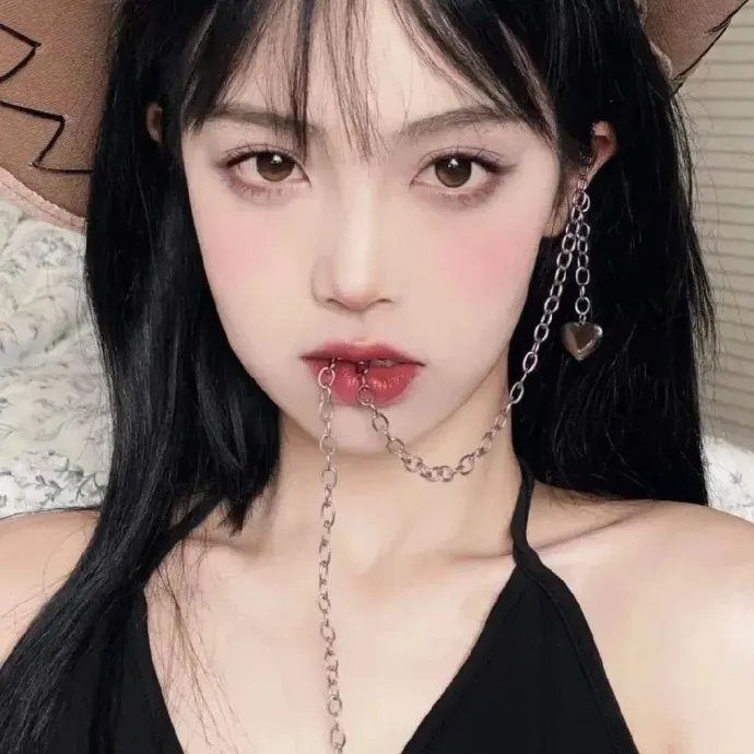 慰藉